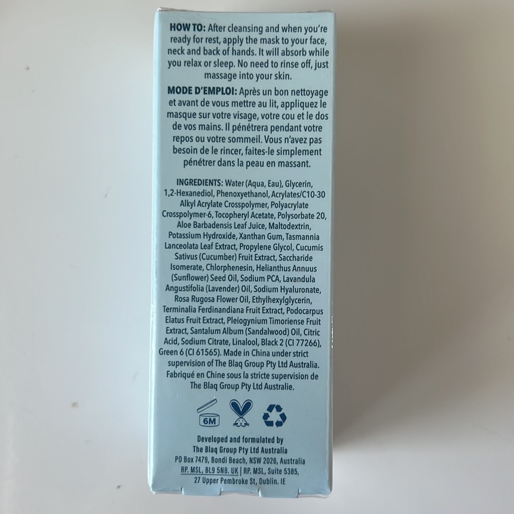 FlightMode Hydration Mask - Picture 3 of 4